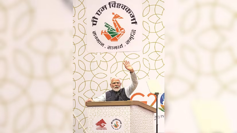 PM Narendra Modi launched Vishwakarma scheme at India International Convention and Expo Centre ‘Yashobhoomi’ in Delhi on Sunday. Earlier, he travelled in the Airport Metro to reach the expo centre on his 73rd birthday